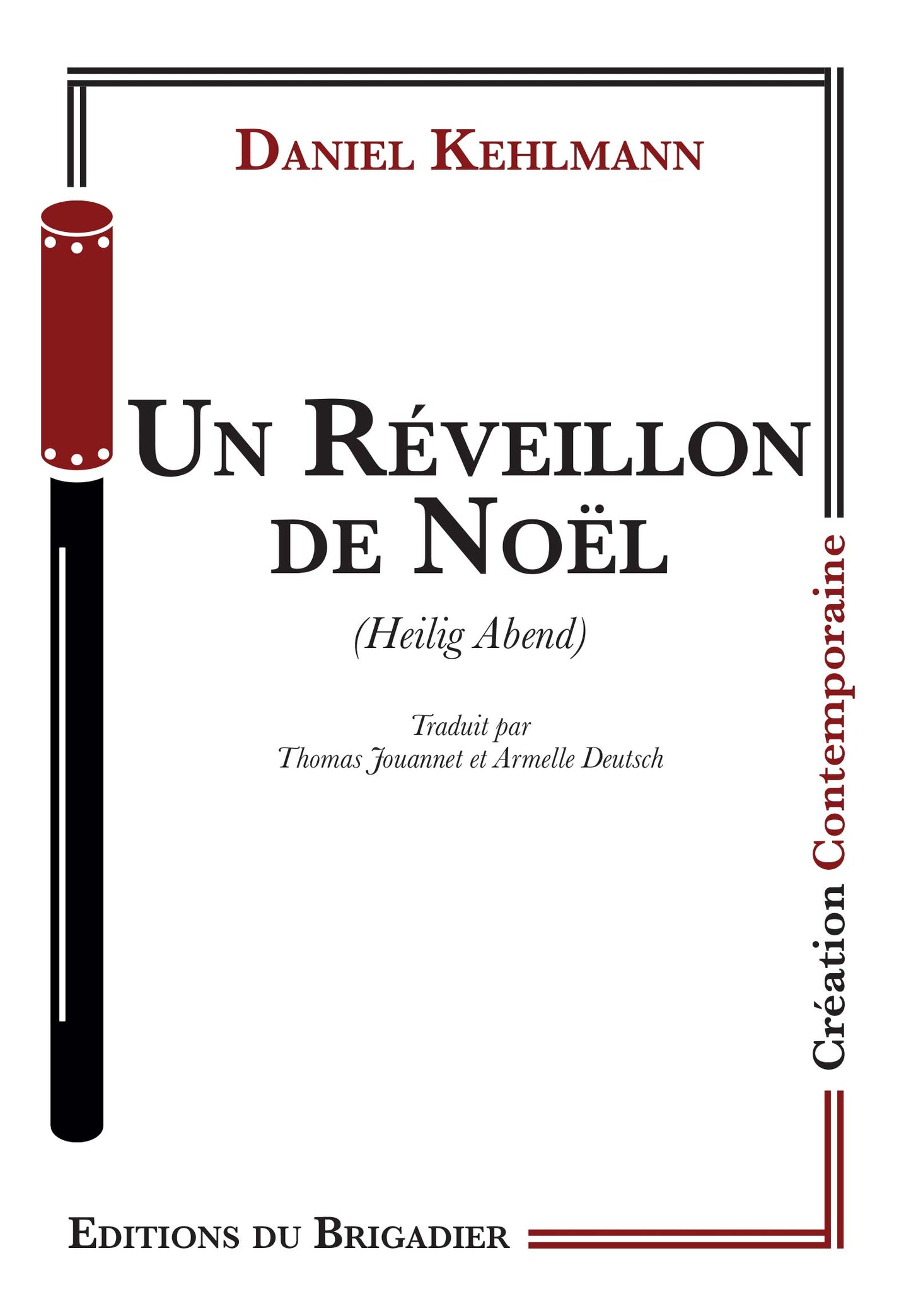 Un Réveillon de Noël