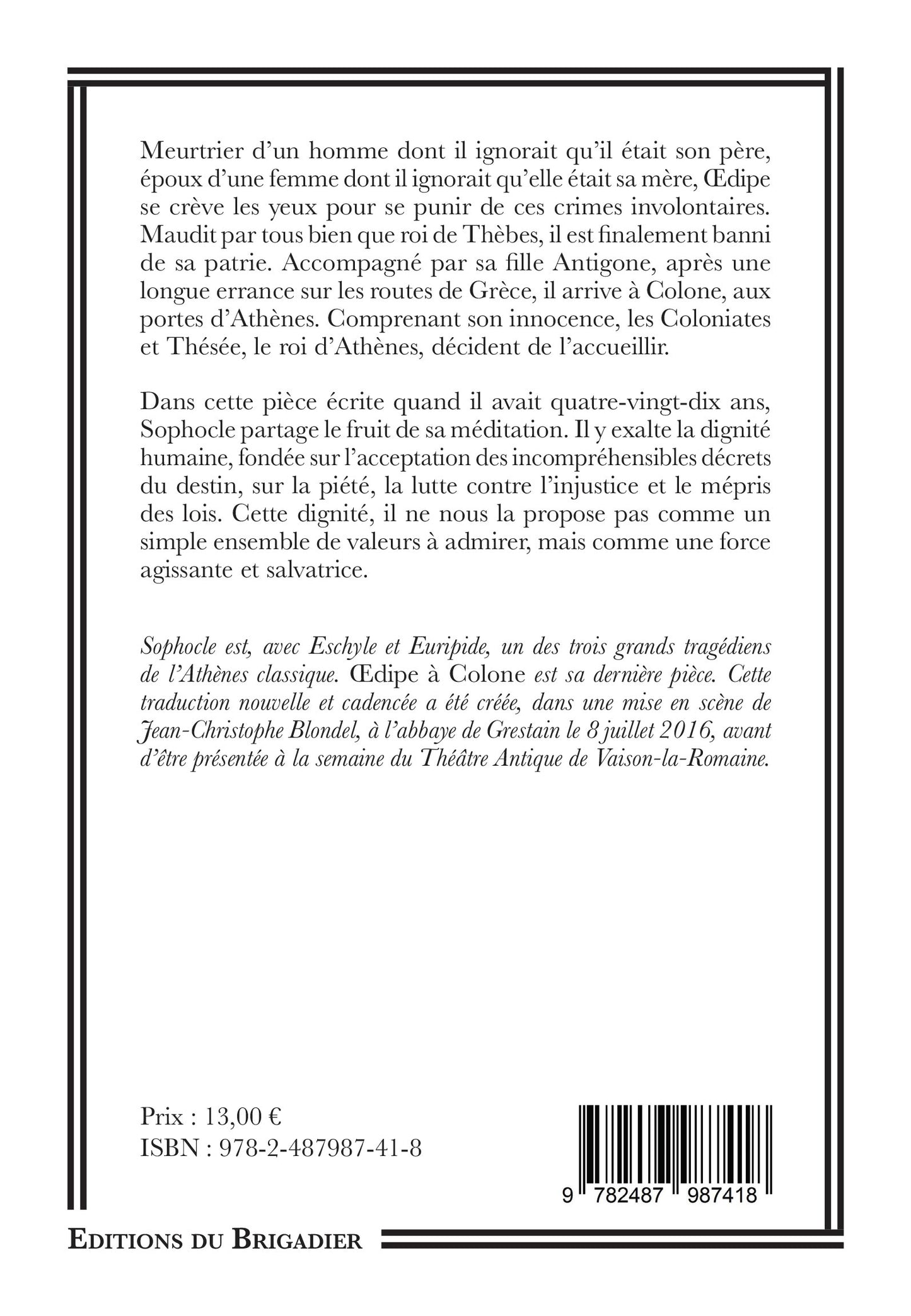Œdipe à Colone