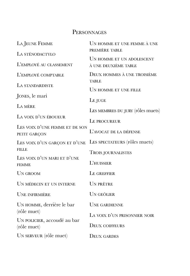 Machinal
