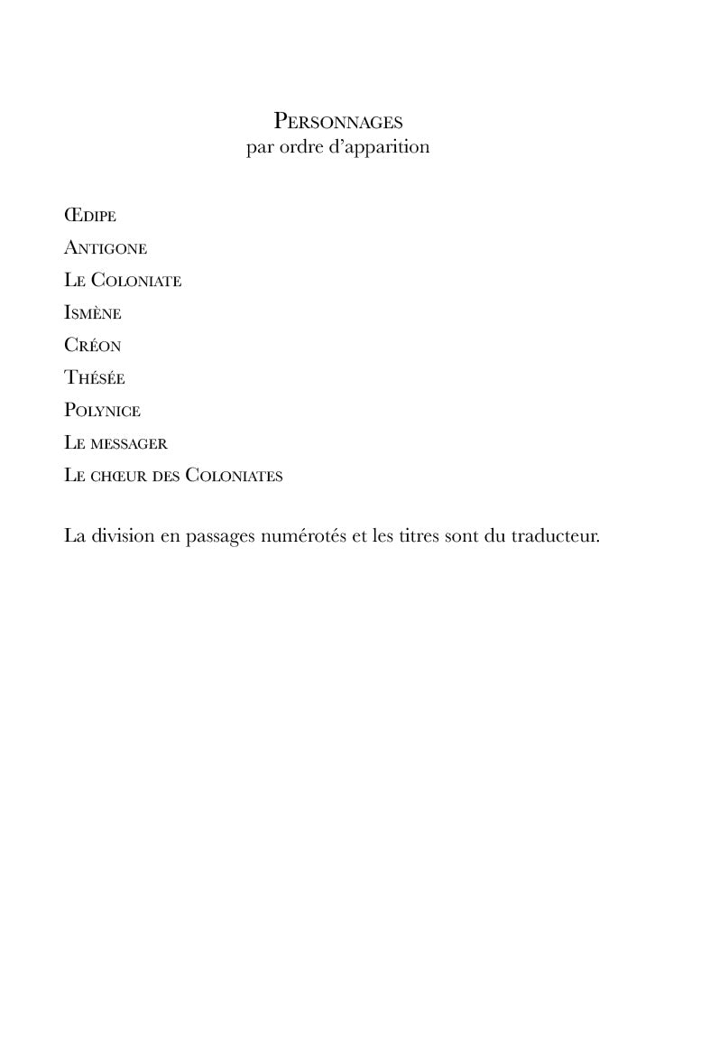 Œdipe à Colone