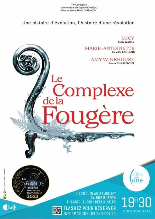 Le Complexe de la Fougère
