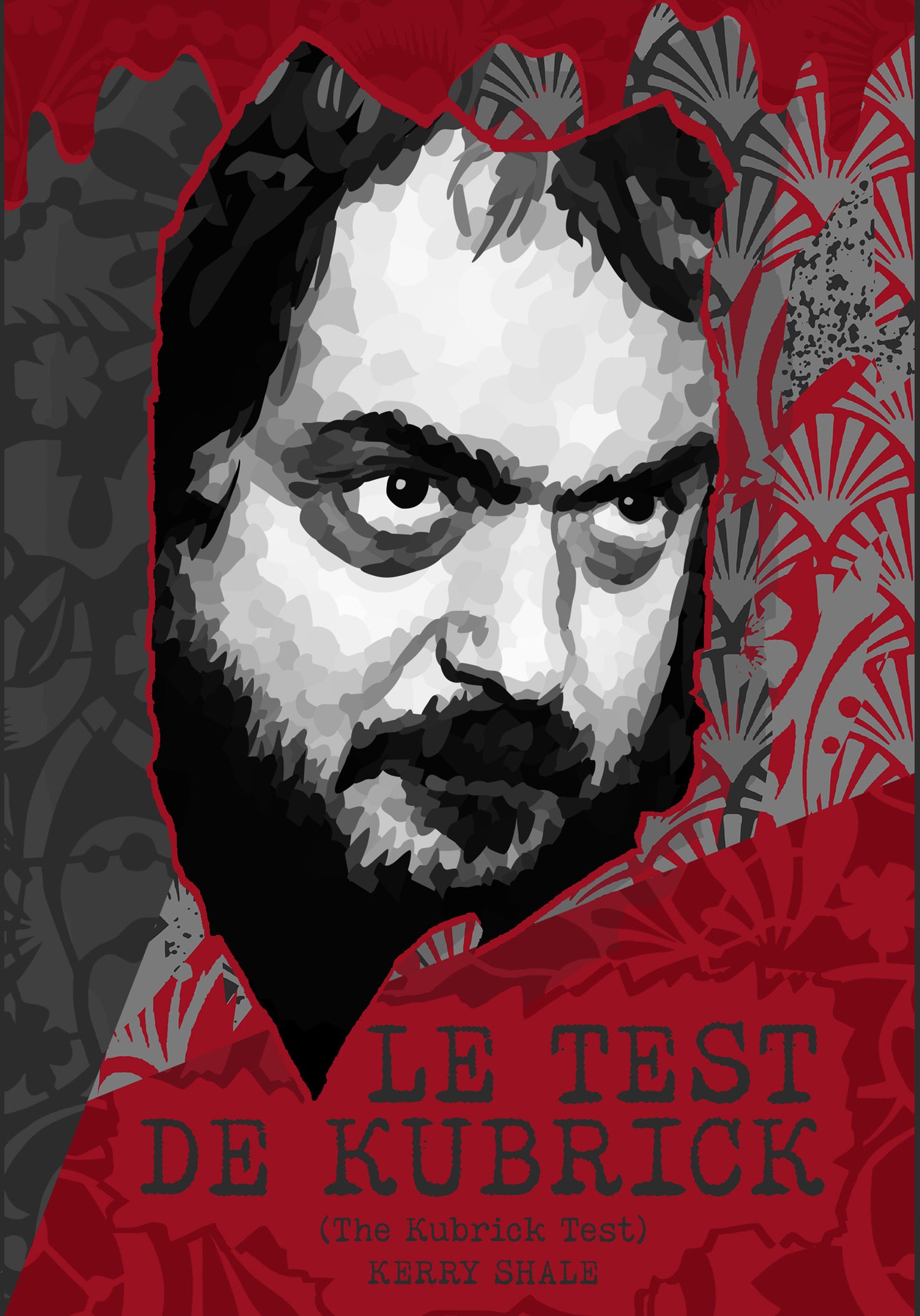 Le Test de Kubrick
