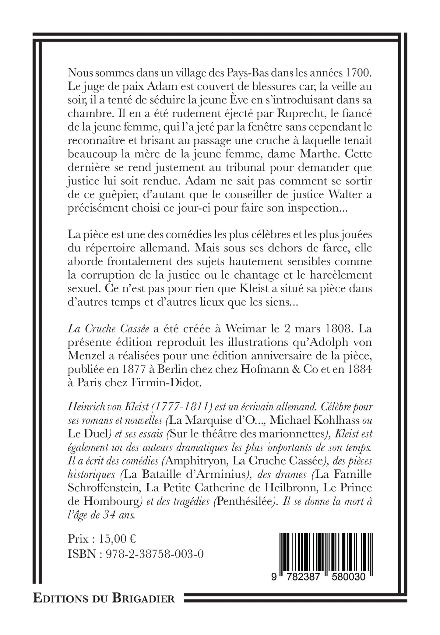 La Cruche Cassée