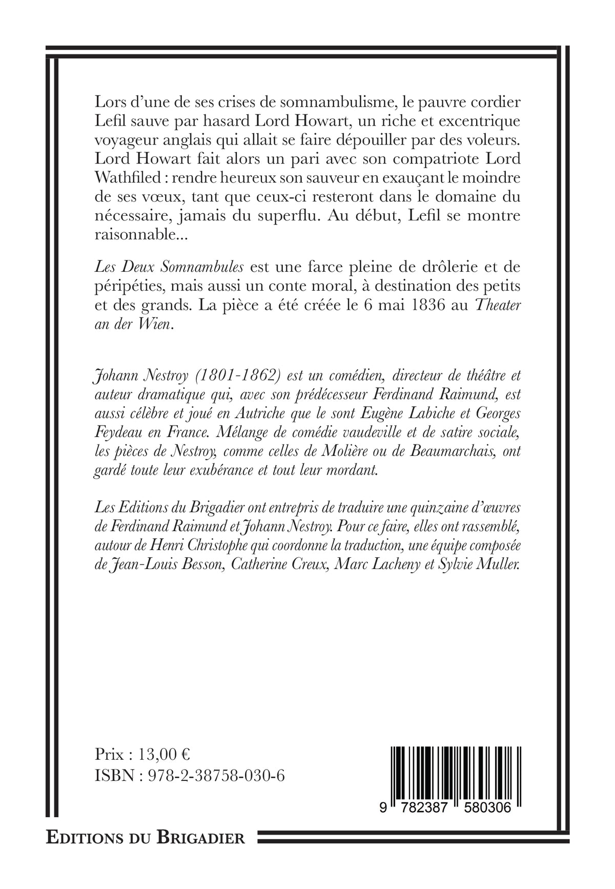 Les Deux Somnambules